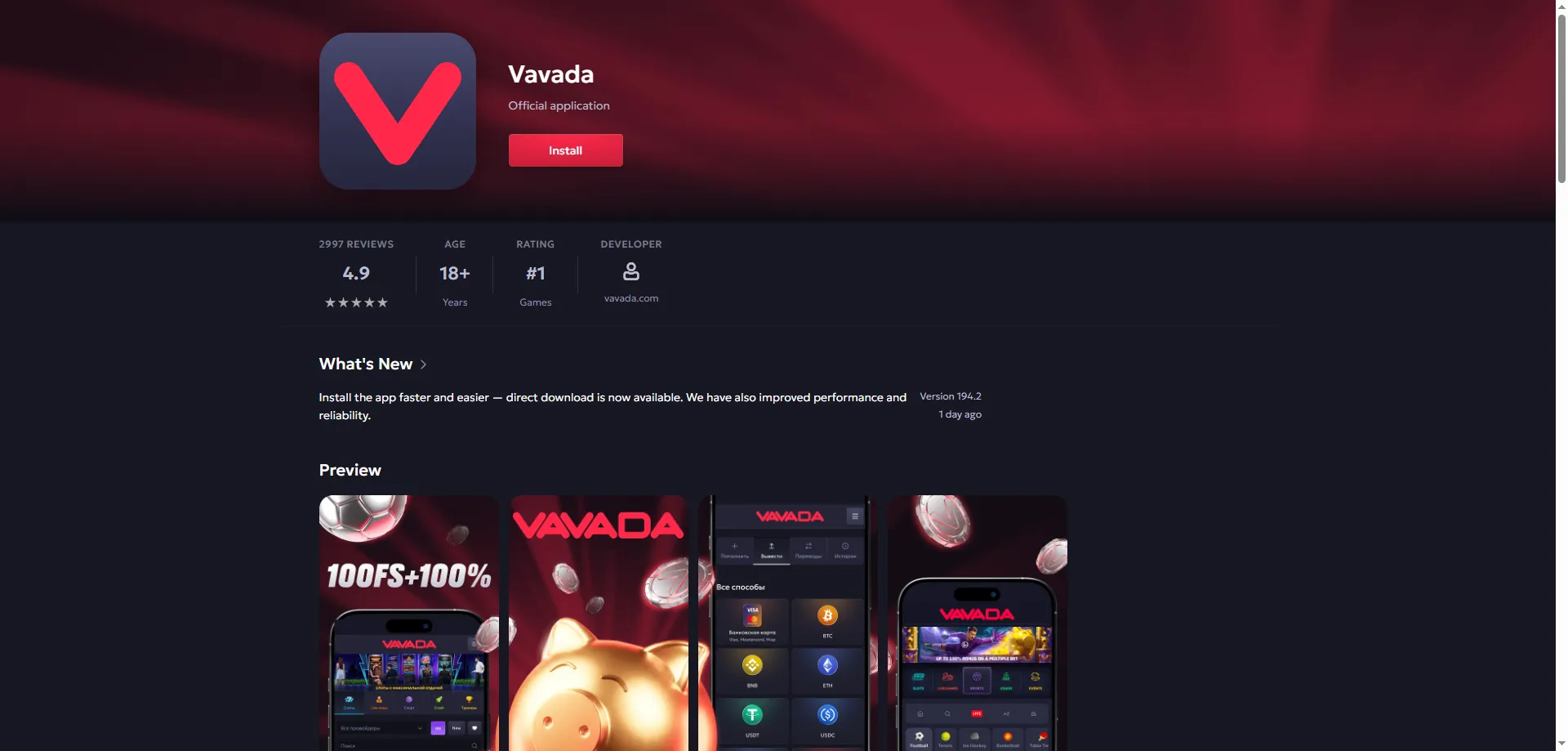 Vavada Casino mobile &ndash; gra przez przeglądarkę na smartfonie